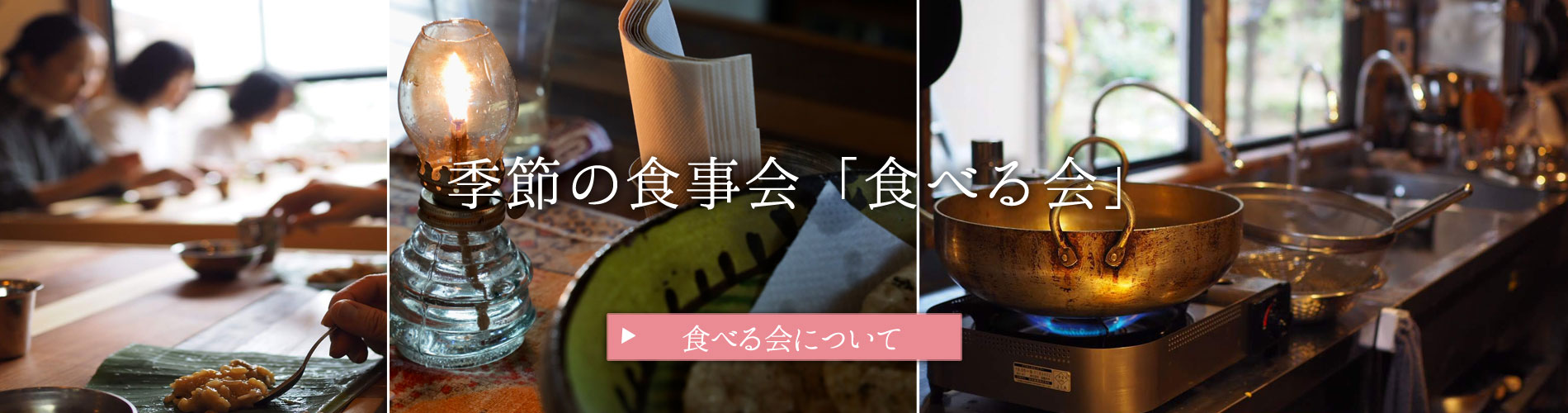 南インドのベジミールスコース